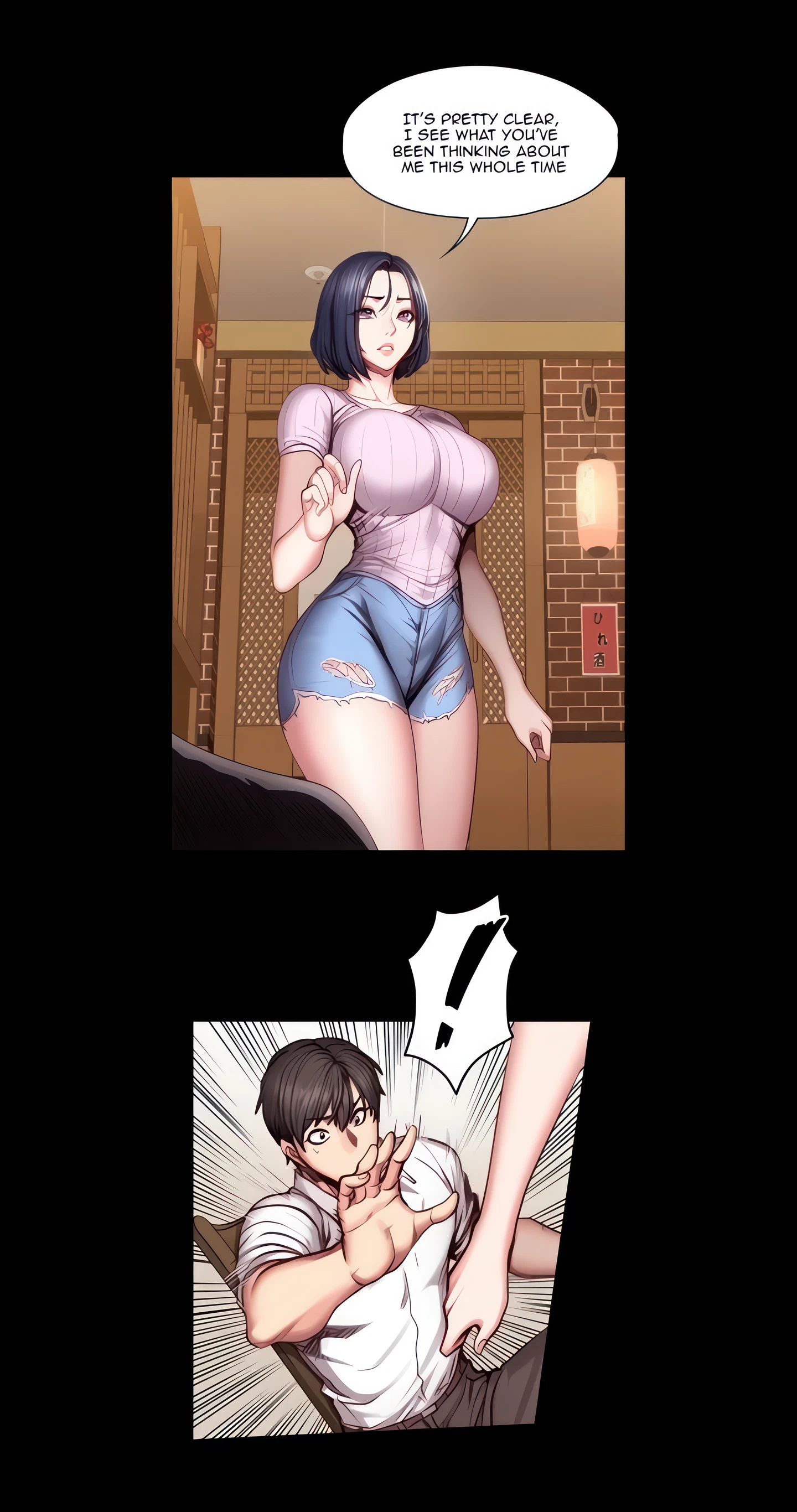 Fitness Chapter 49 (Uncensored), page 9