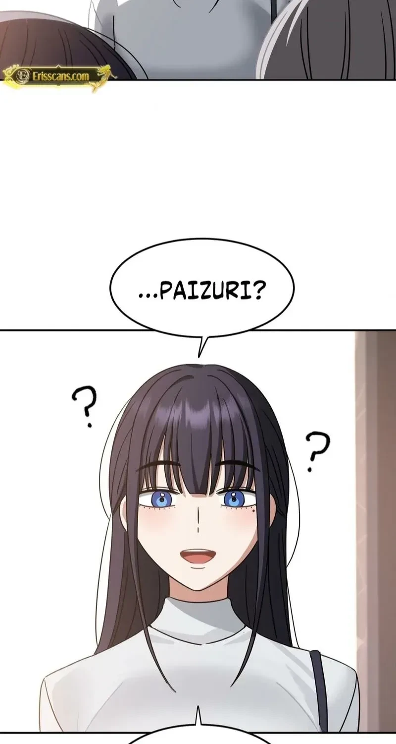 Chapter 2, page 5