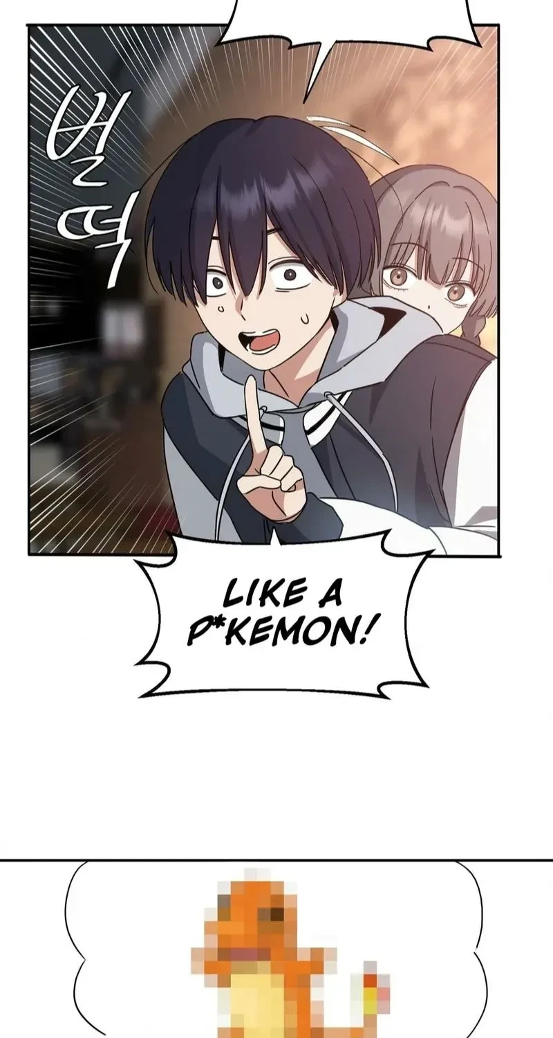 Chapter 2, page 7