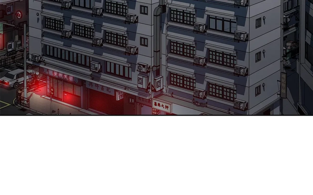Chapter 128, page 53