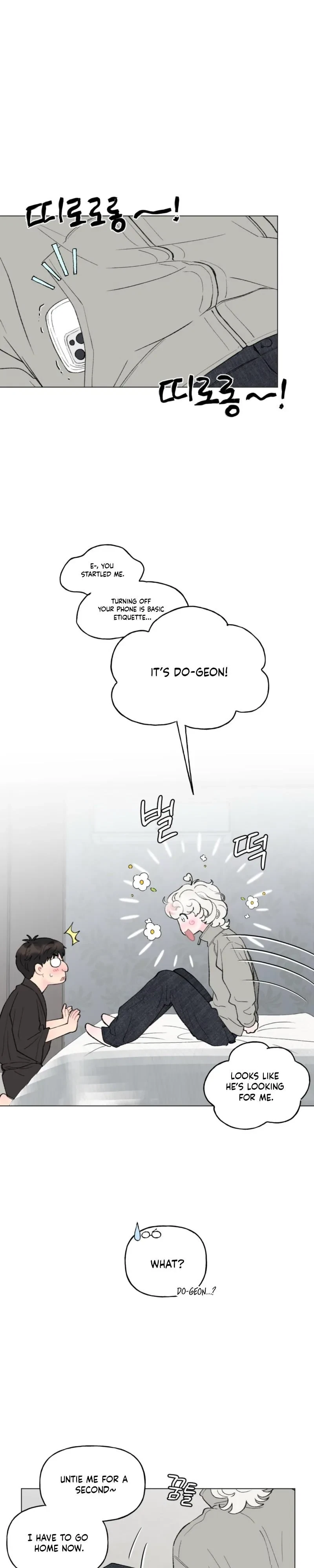 Bubbling Up! Chapter 14, page 16