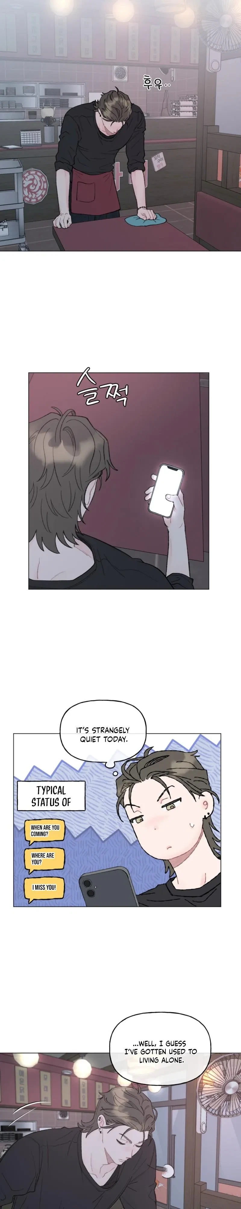 Bubbling Up! Chapter 14, page 2