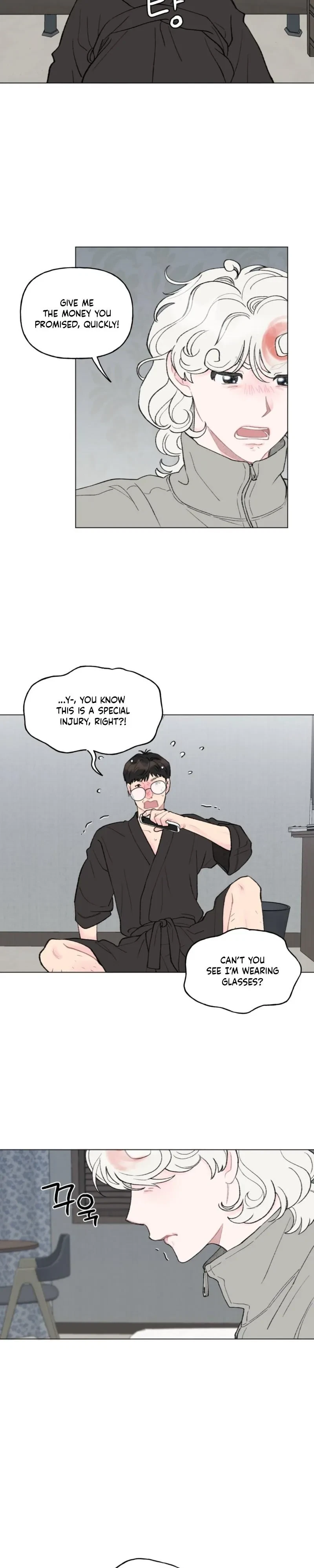 Bubbling Up! Chapter 14, page 20