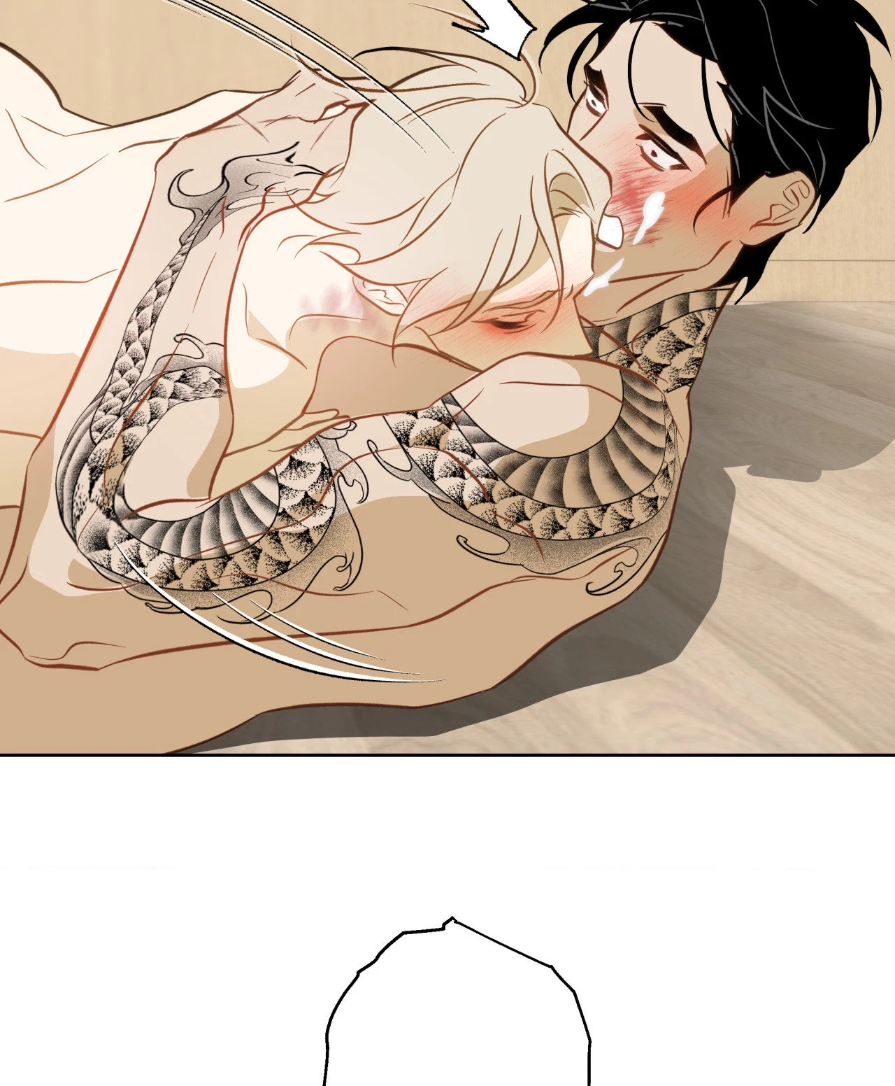 Hooked And Cooked Chapter 11, page 77