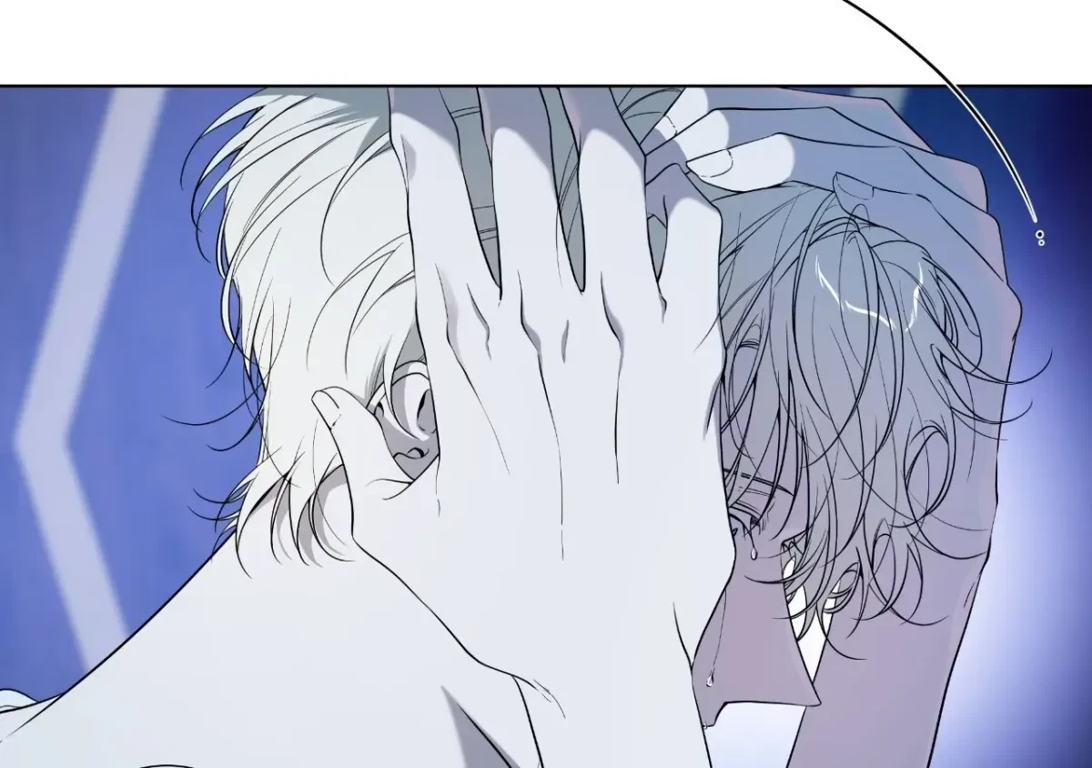 Psyche Chapter 15, page 134