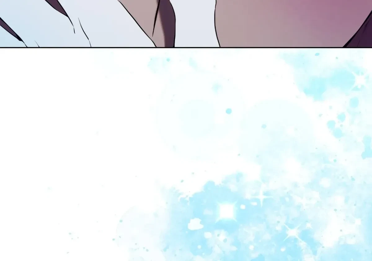 Psyche Chapter 15, page 67