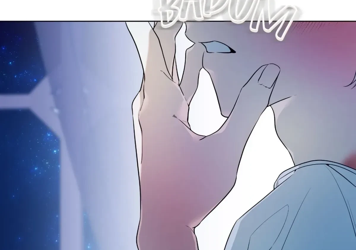 Psyche Chapter 15, page 79