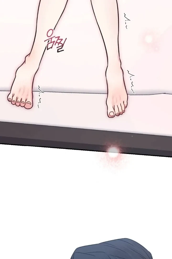 Chapter 9, page 5