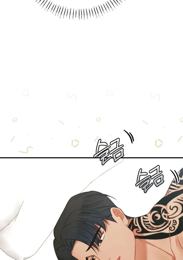 Chapter 9, page 69