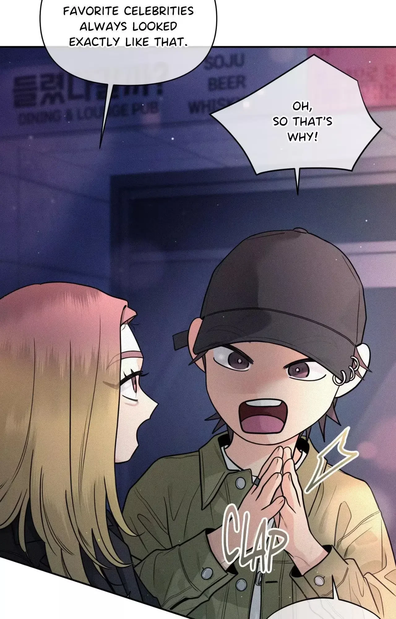 My Lovely Copycat Chapter 28, page 10