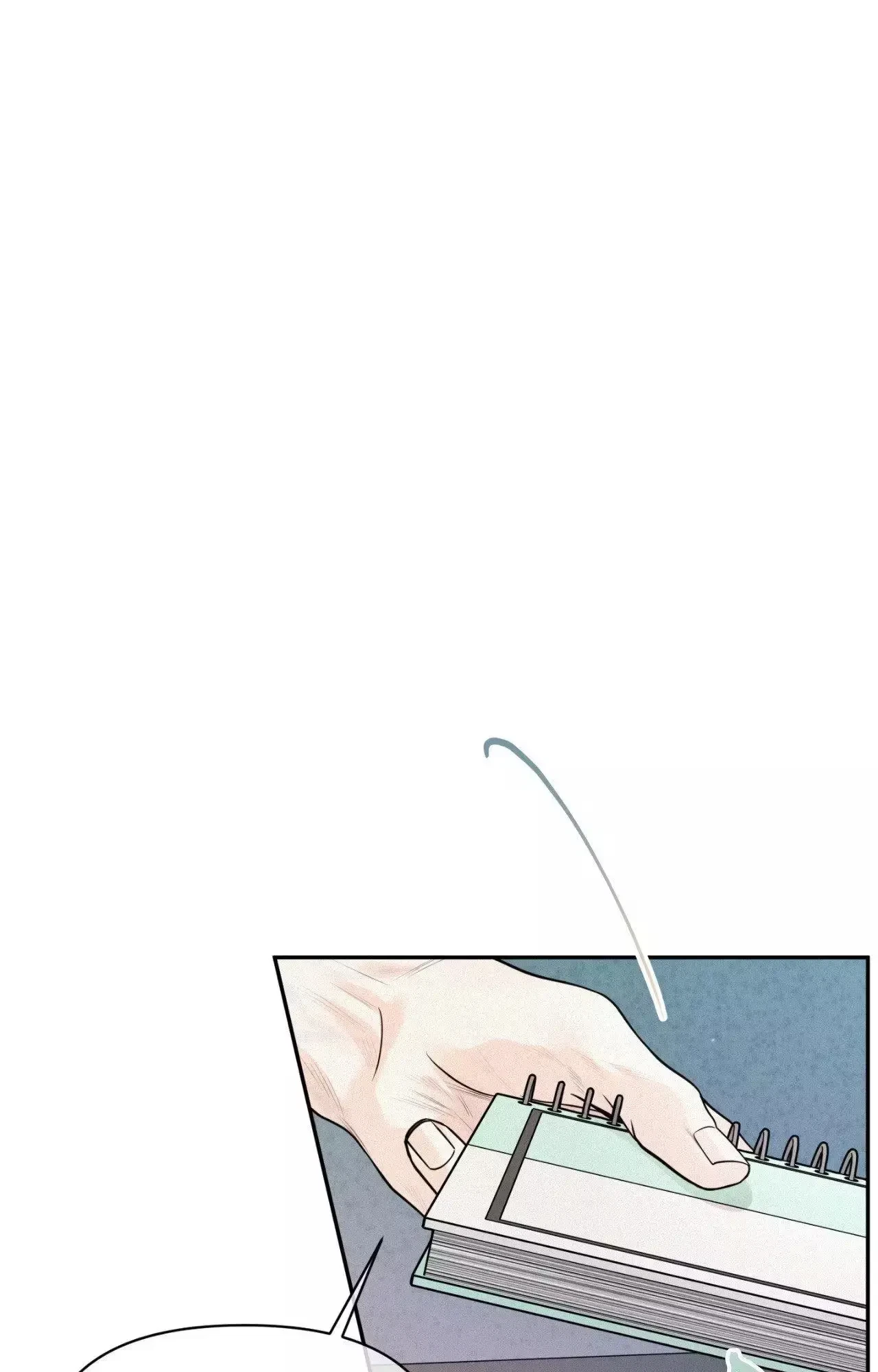My Lovely Copycat Chapter 28, page 100
