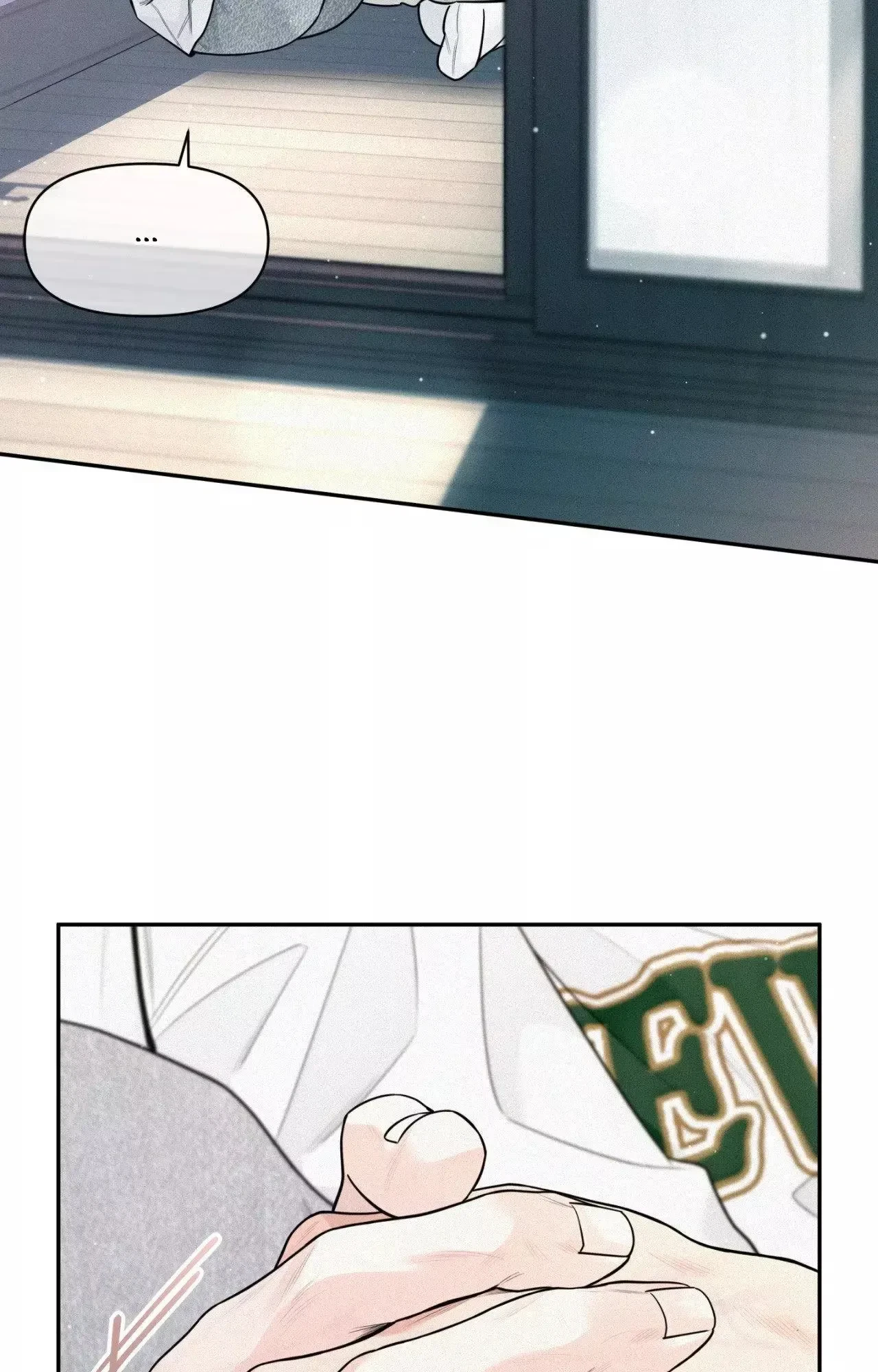 My Lovely Copycat Chapter 28, page 127
