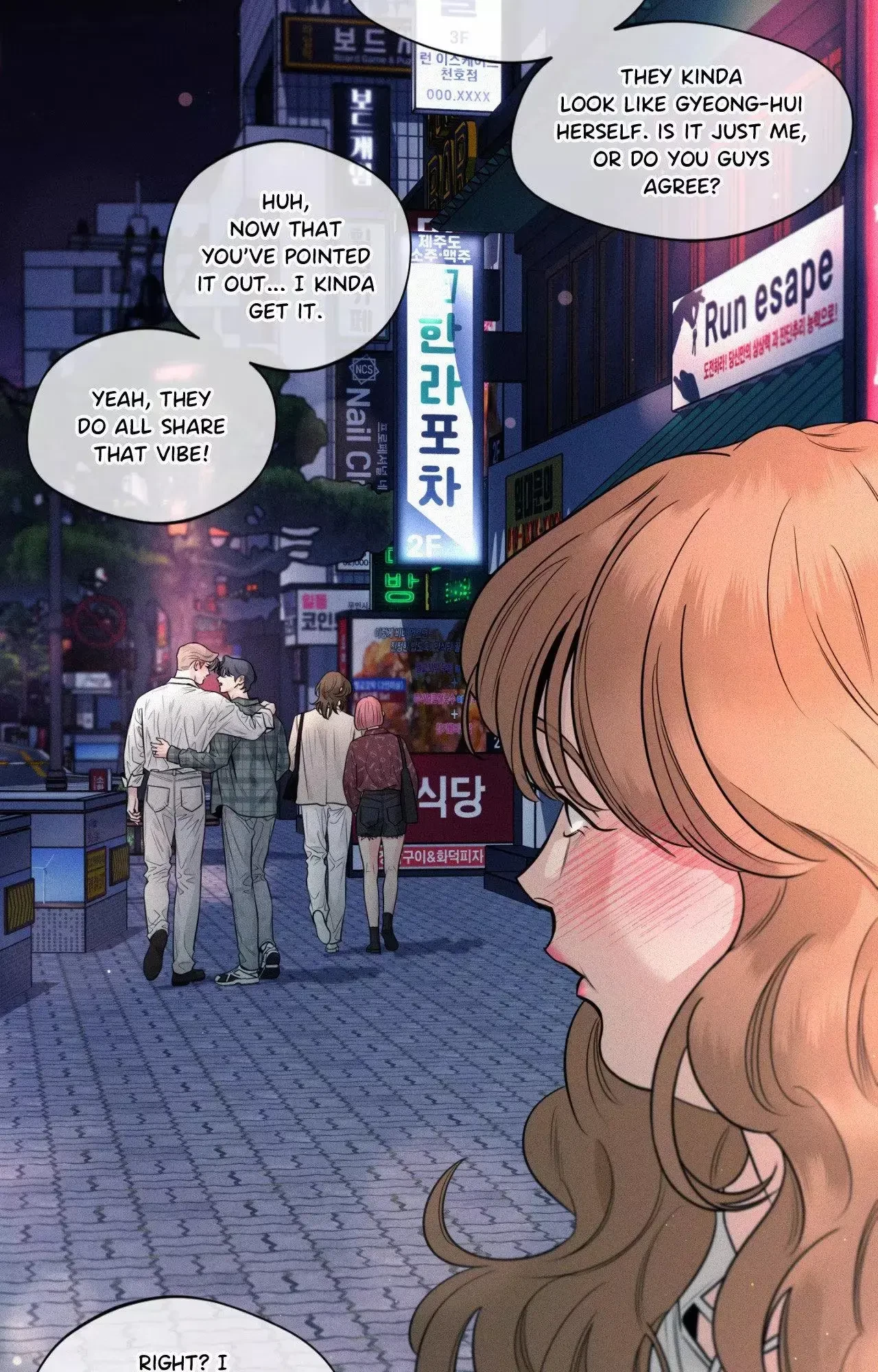 My Lovely Copycat Chapter 28, page 14