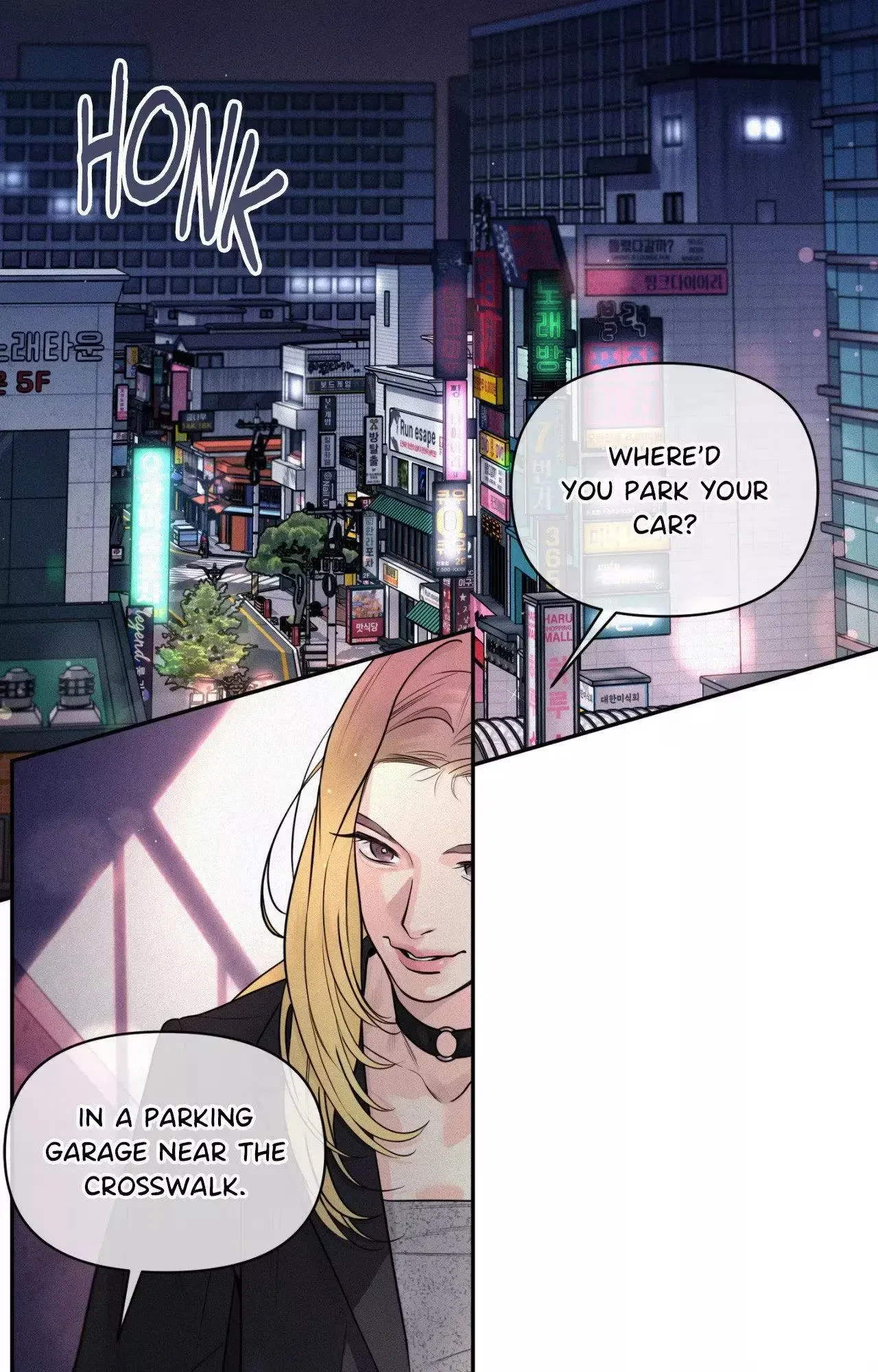 My Lovely Copycat Chapter 28, page 2