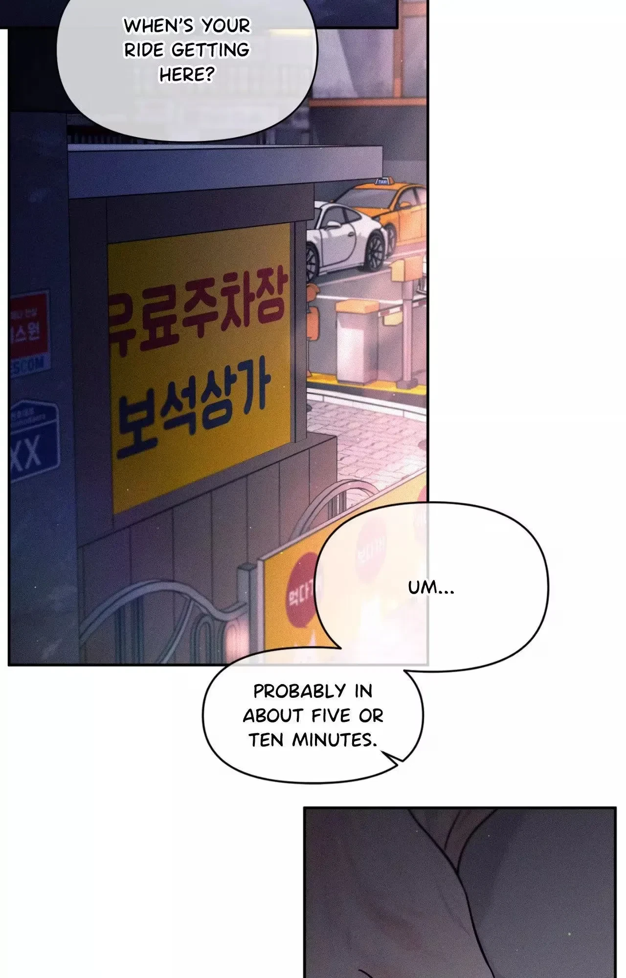 My Lovely Copycat Chapter 28, page 20