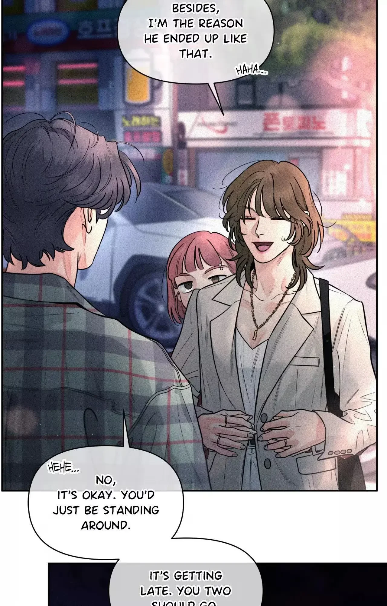 My Lovely Copycat Chapter 28, page 23