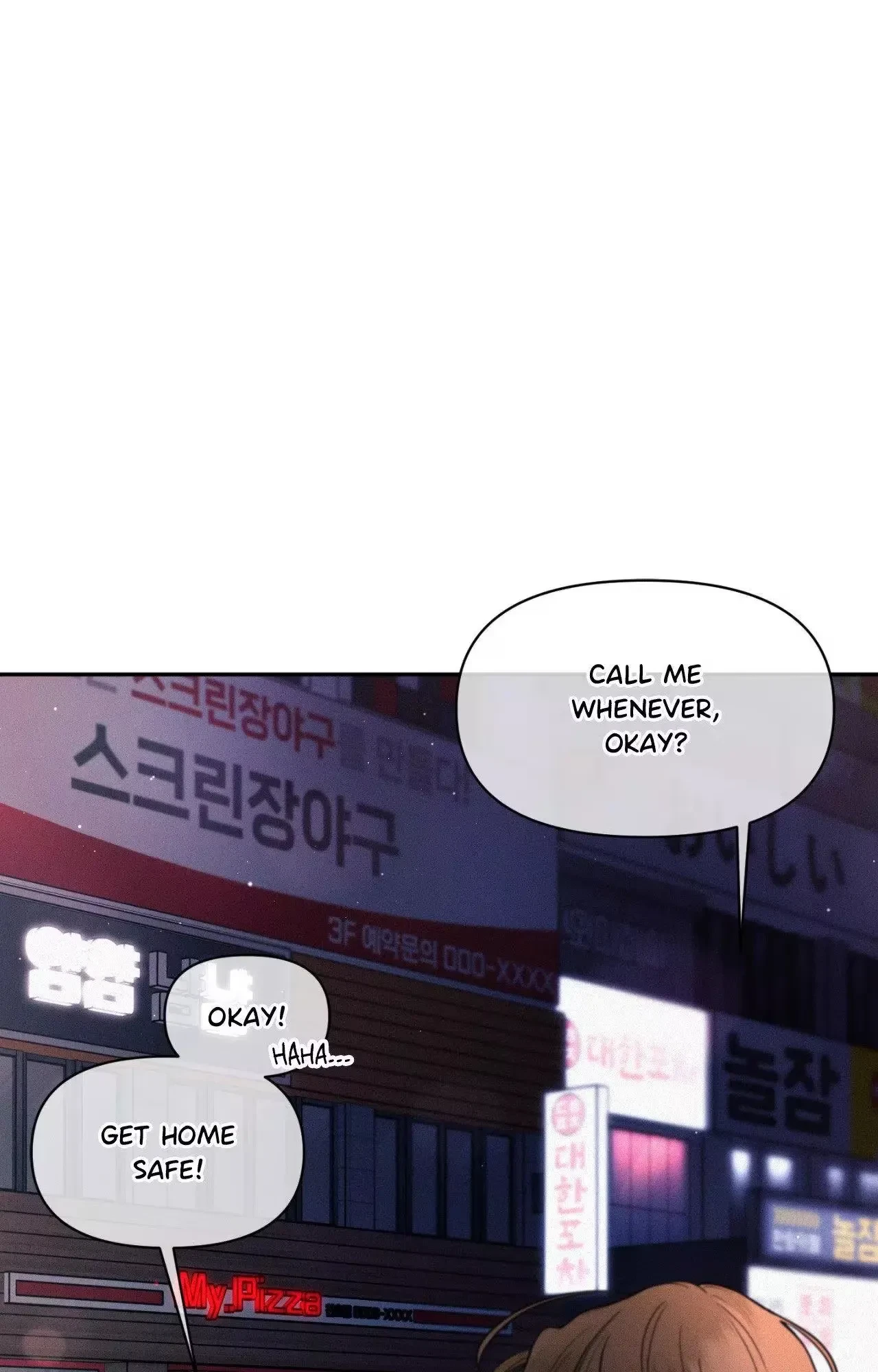 My Lovely Copycat Chapter 28, page 25