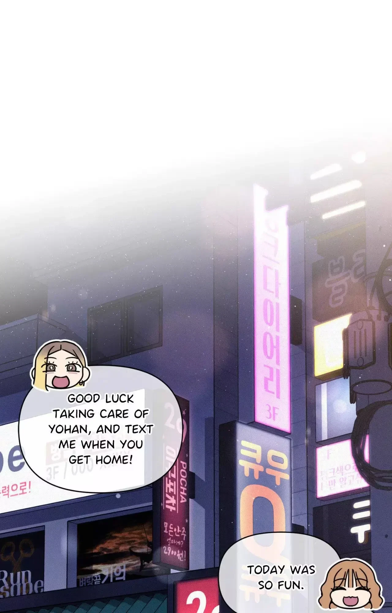 My Lovely Copycat Chapter 28, page 4