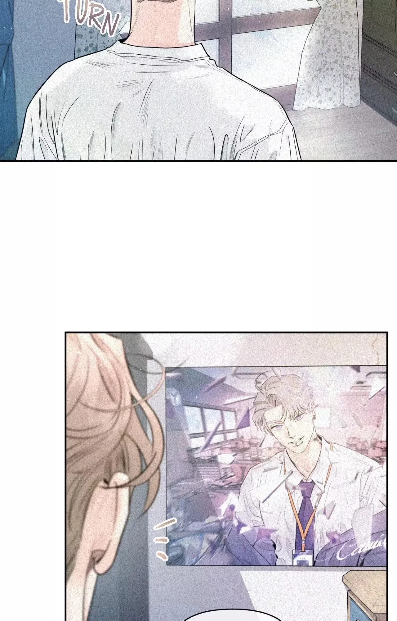 My Lovely Copycat Chapter 28, page 89