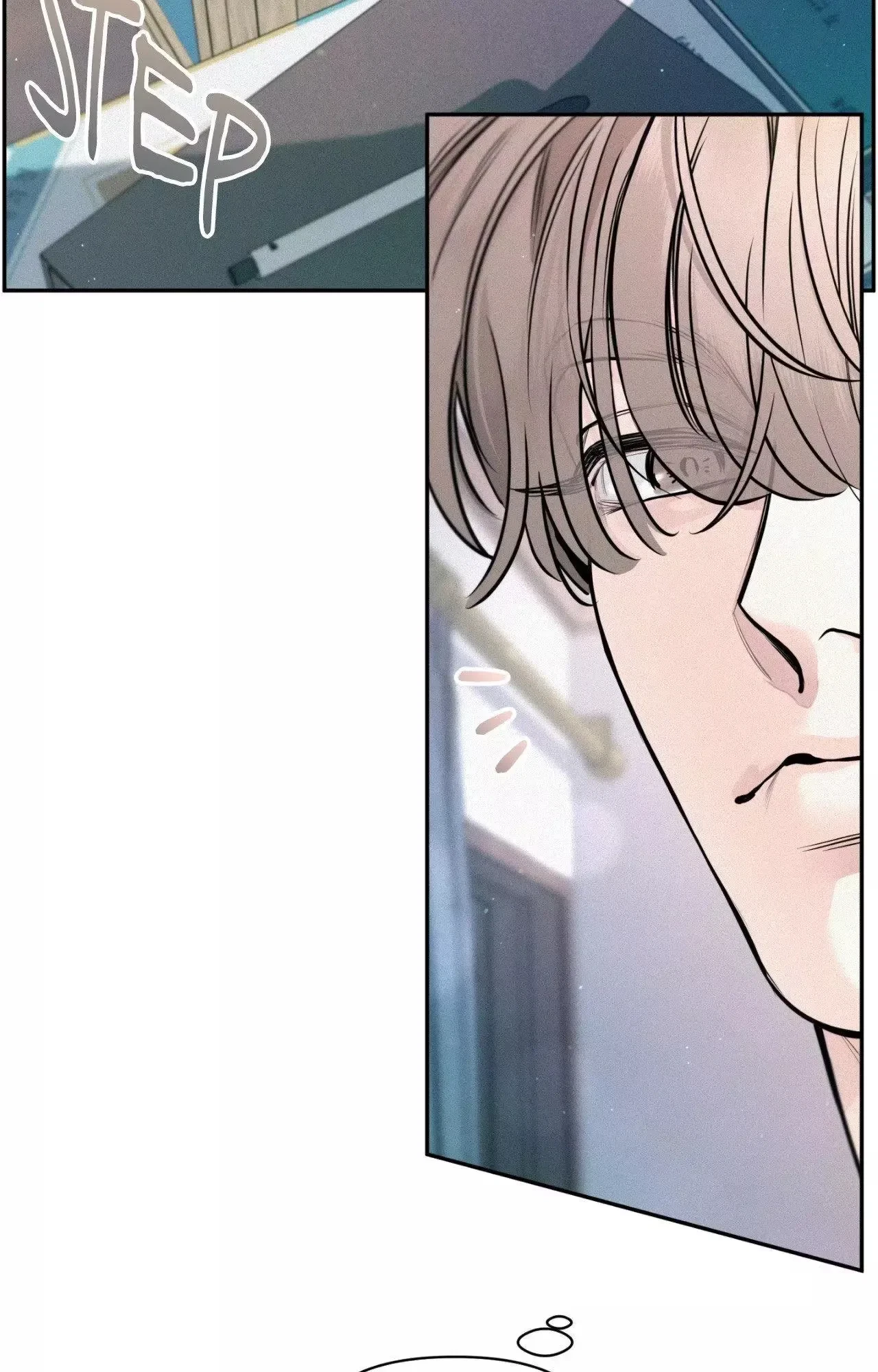 My Lovely Copycat Chapter 28, page 93