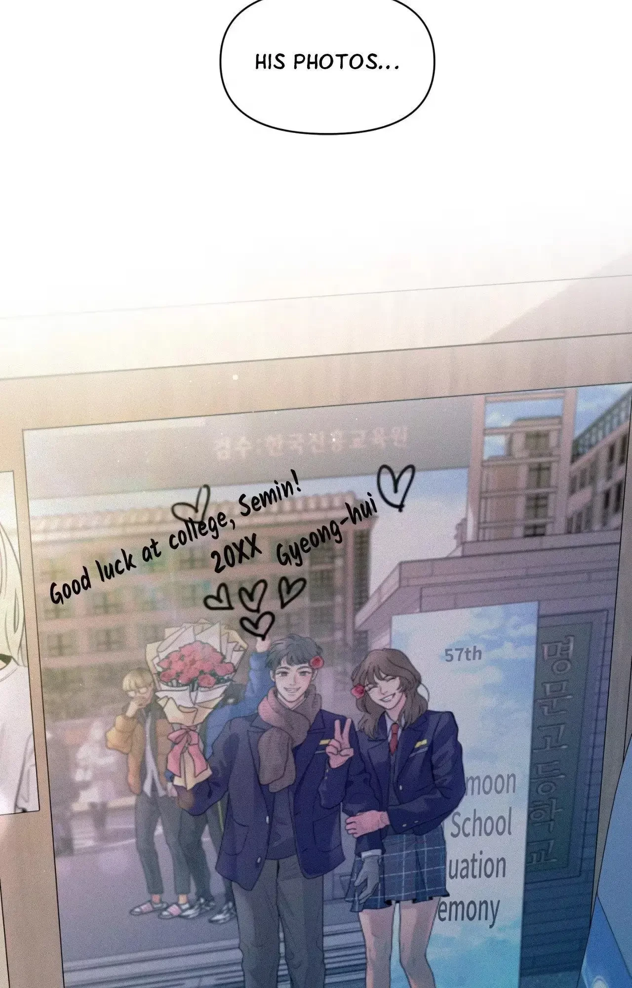 My Lovely Copycat Chapter 28, page 94