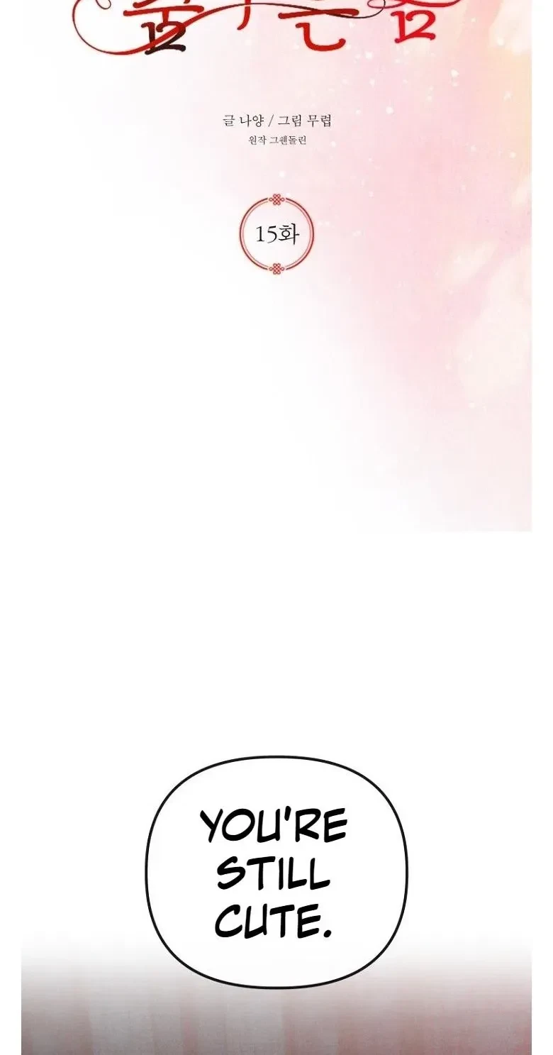 Chapter 15, page 7