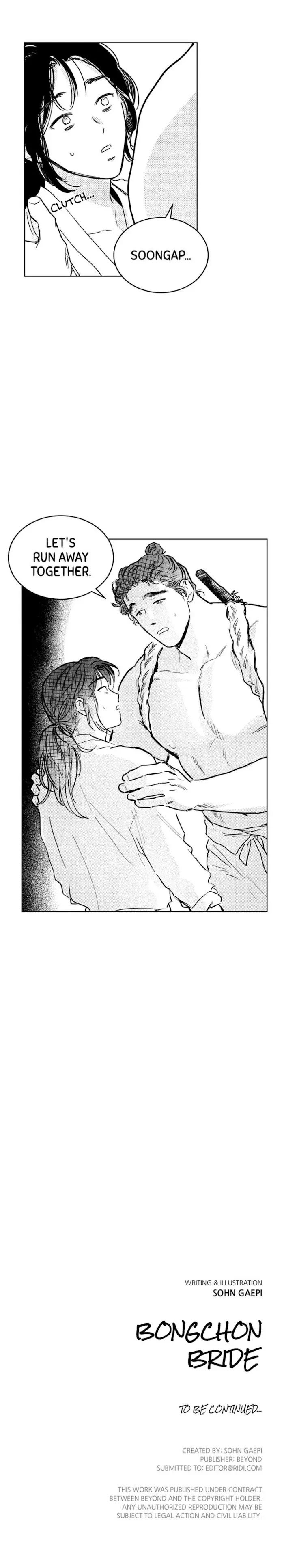 Bongchon Bride Chapter 49, page 41