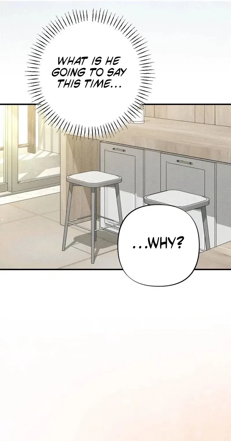 Your Wife Chapter 38, page 20