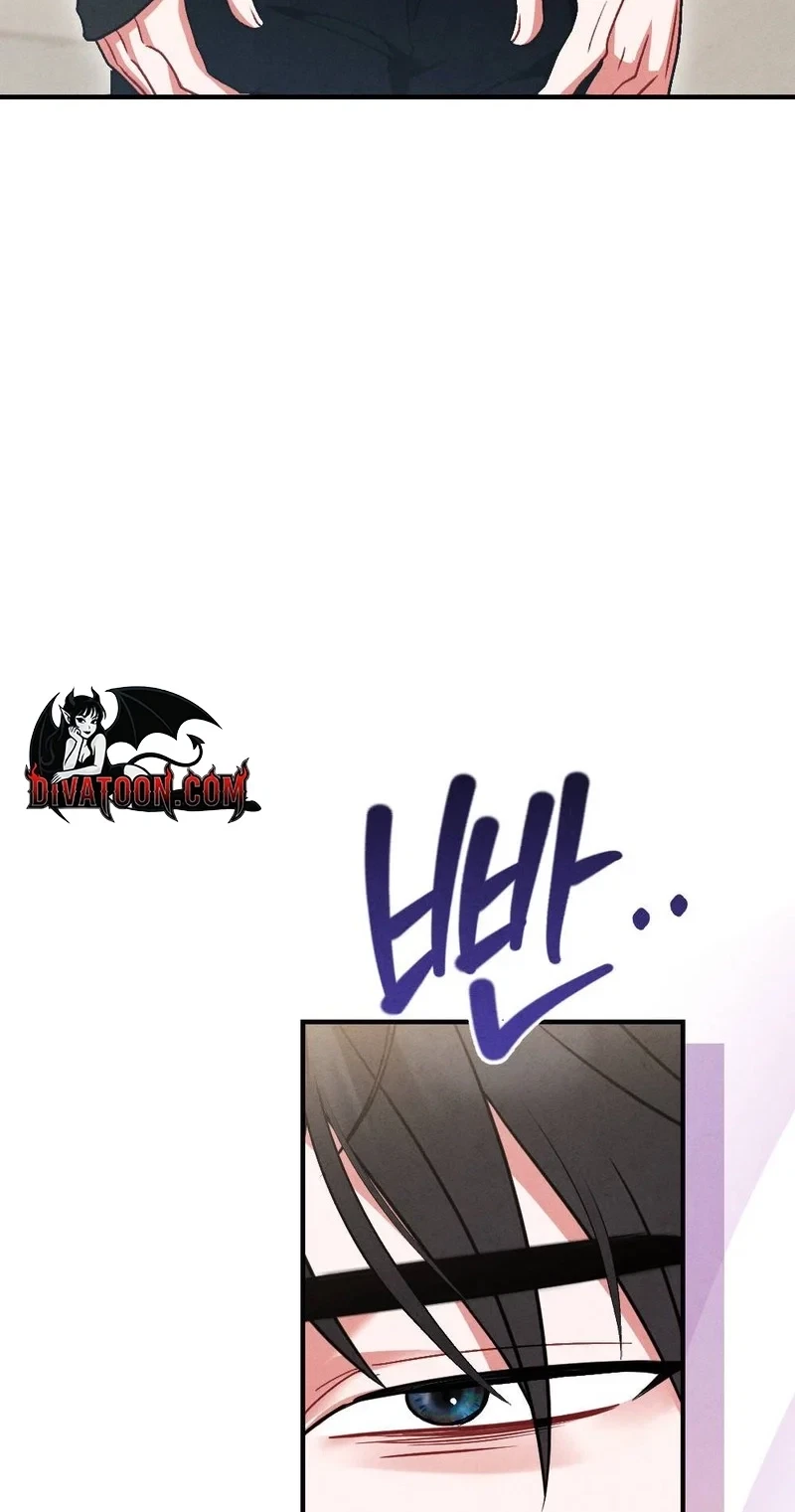 Your Wife Chapter 38, page 42