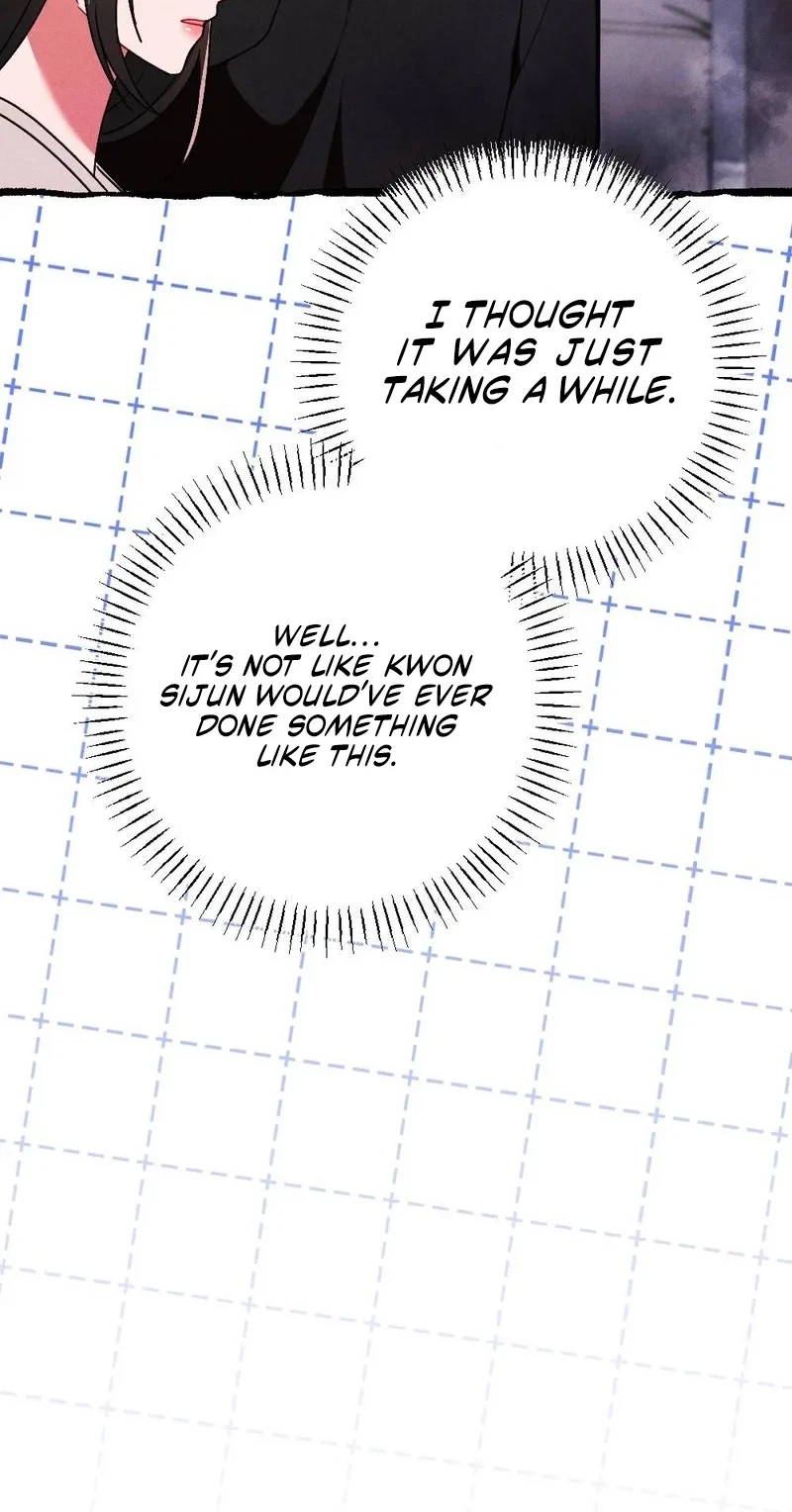 Your Wife Chapter 38, page 5