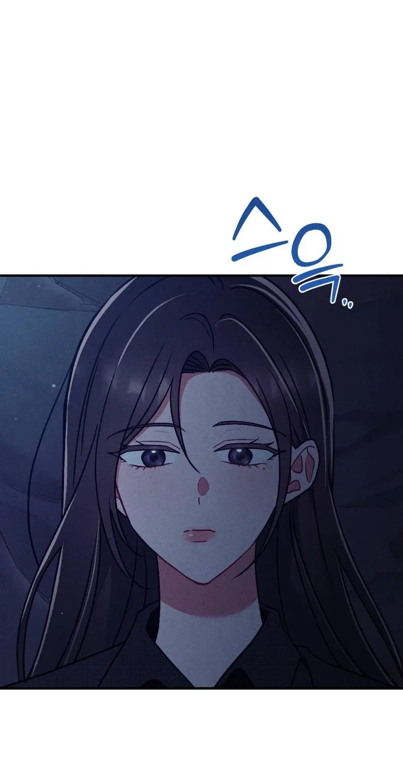Your Wife Chapter 38, page 55