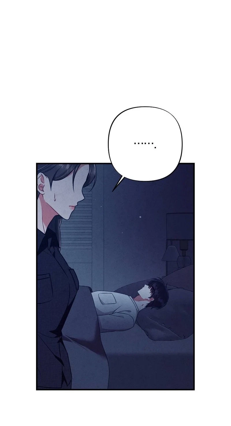 Your Wife Chapter 38, page 57