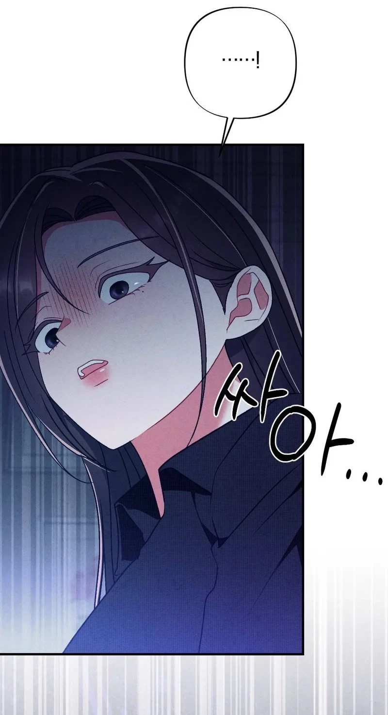 Your Wife Chapter 38, page 64