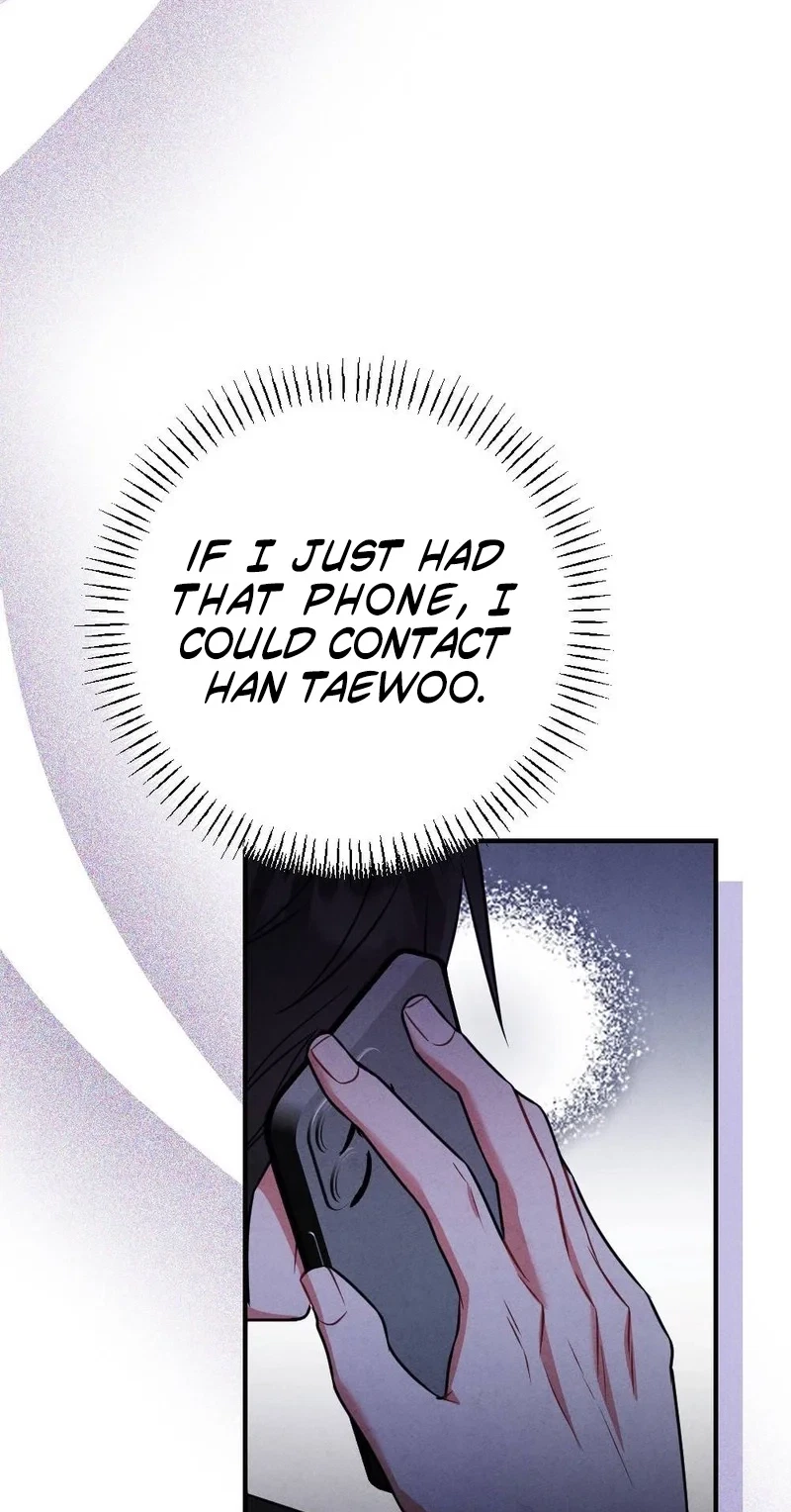 Your Wife Chapter 38, page 7