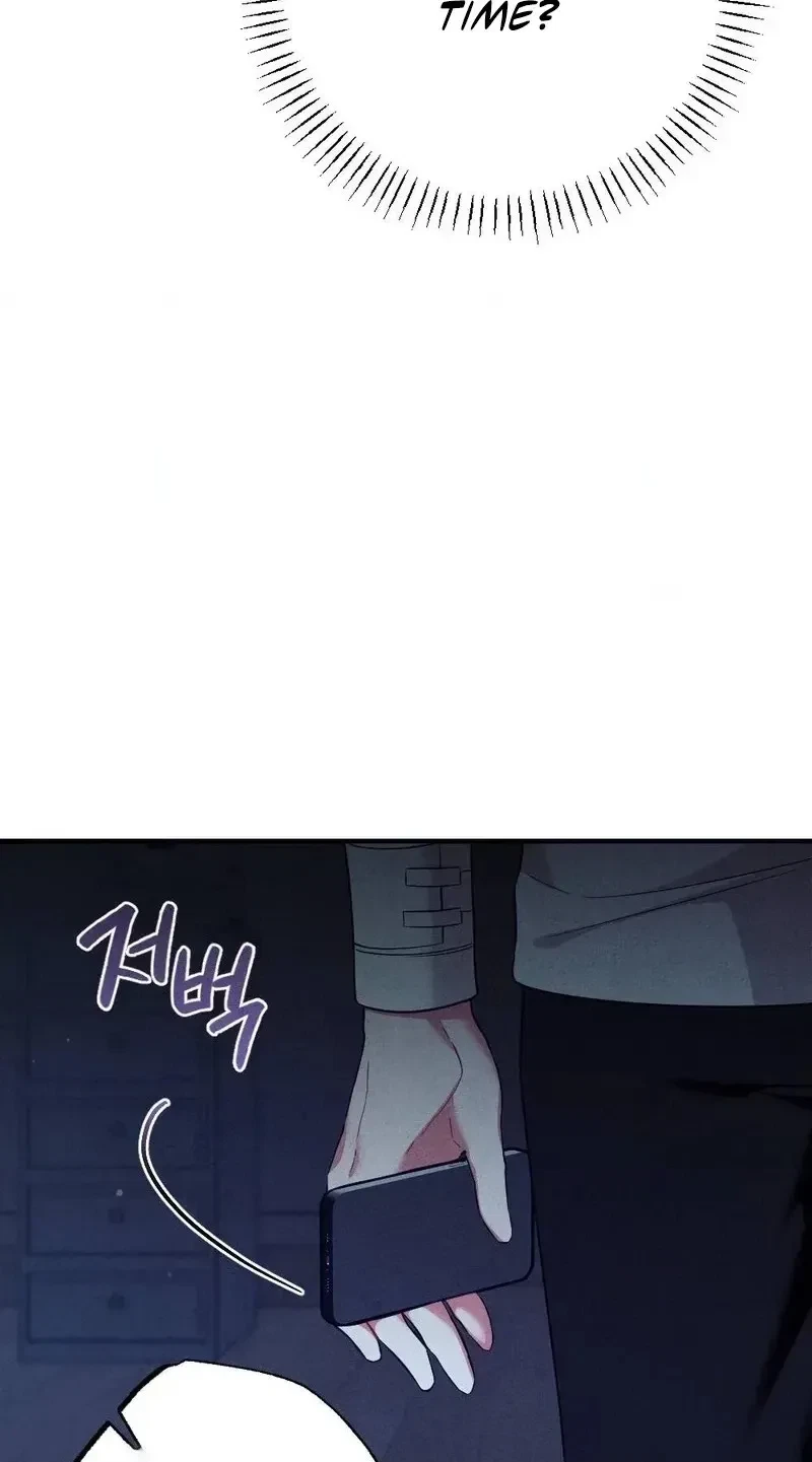 Your Wife Chapter 38, page 70