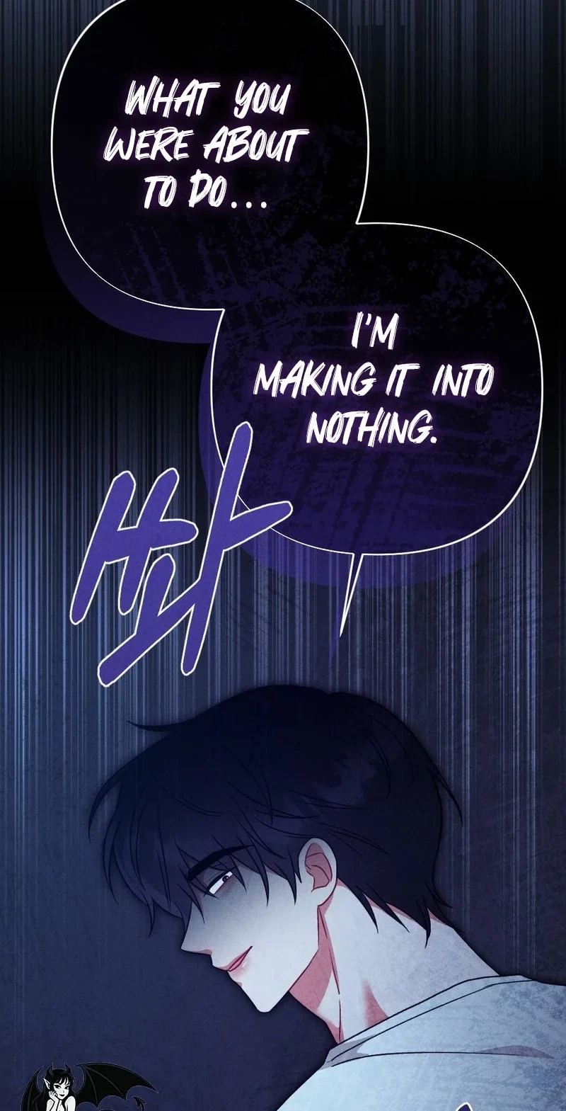 Your Wife Chapter 38, page 74