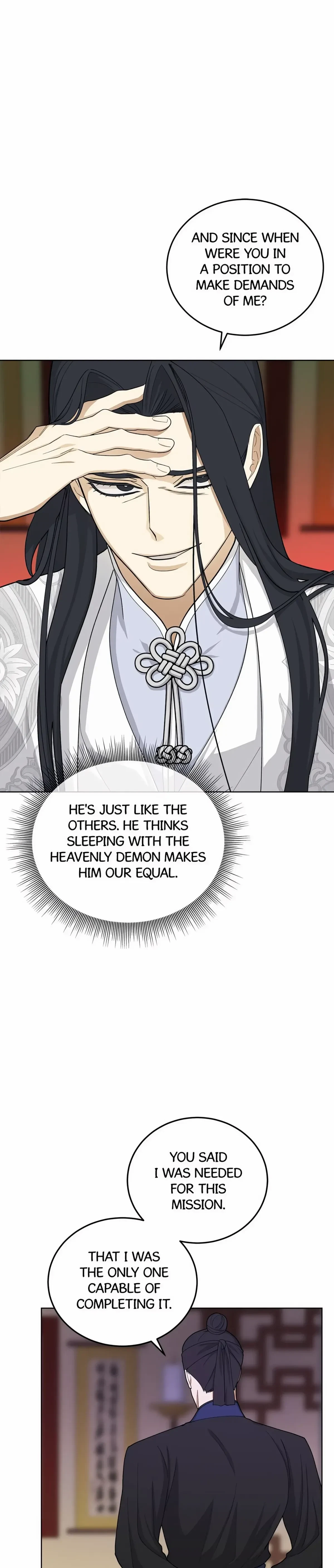 Chapter 29, page 17