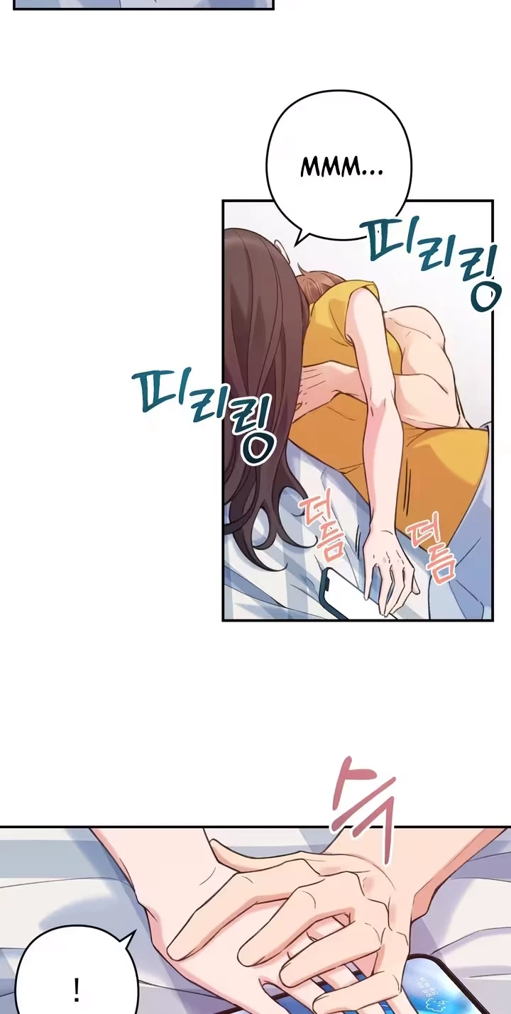 Chapter 6, page 4