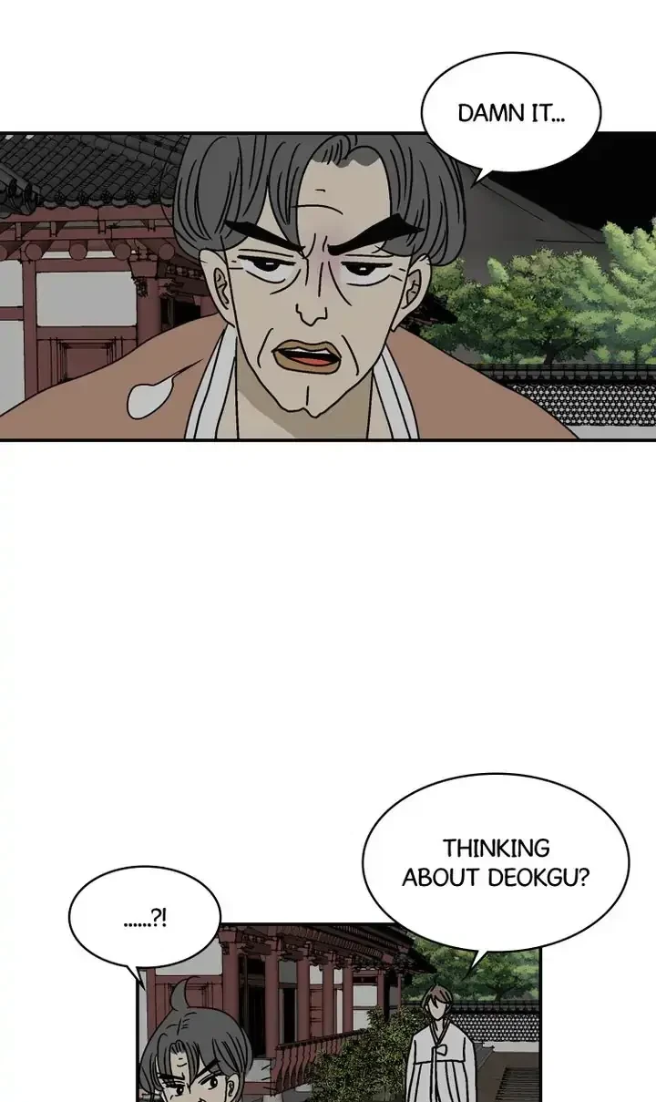 Chapter 37, page 27