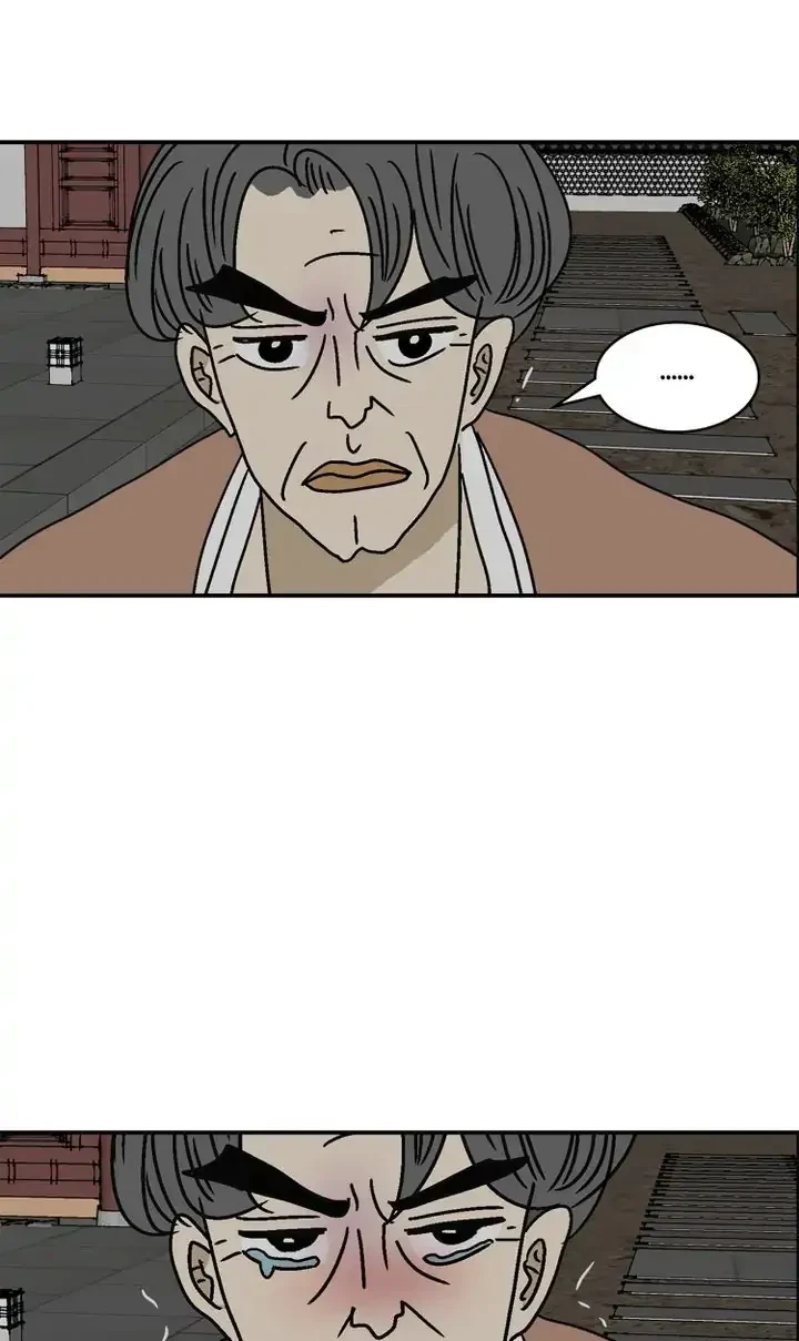 Chapter 37, page 40