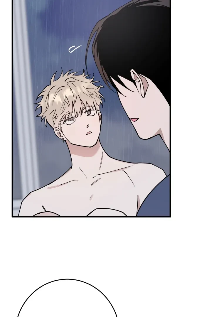 Chapter 14, page 17