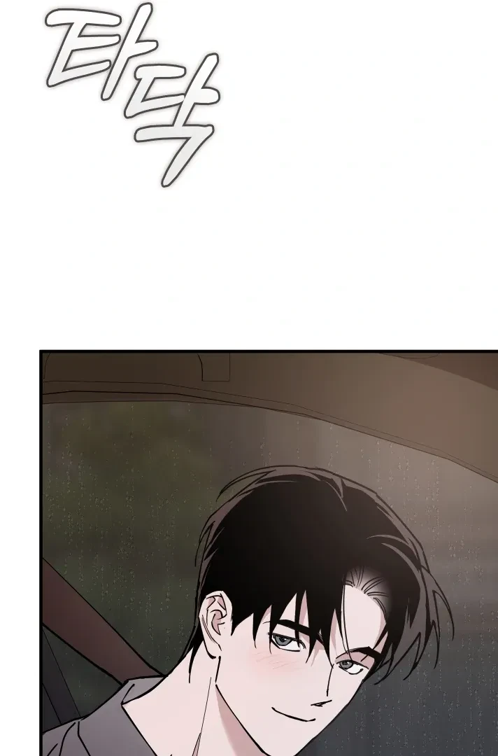 Chapter 14, page 49