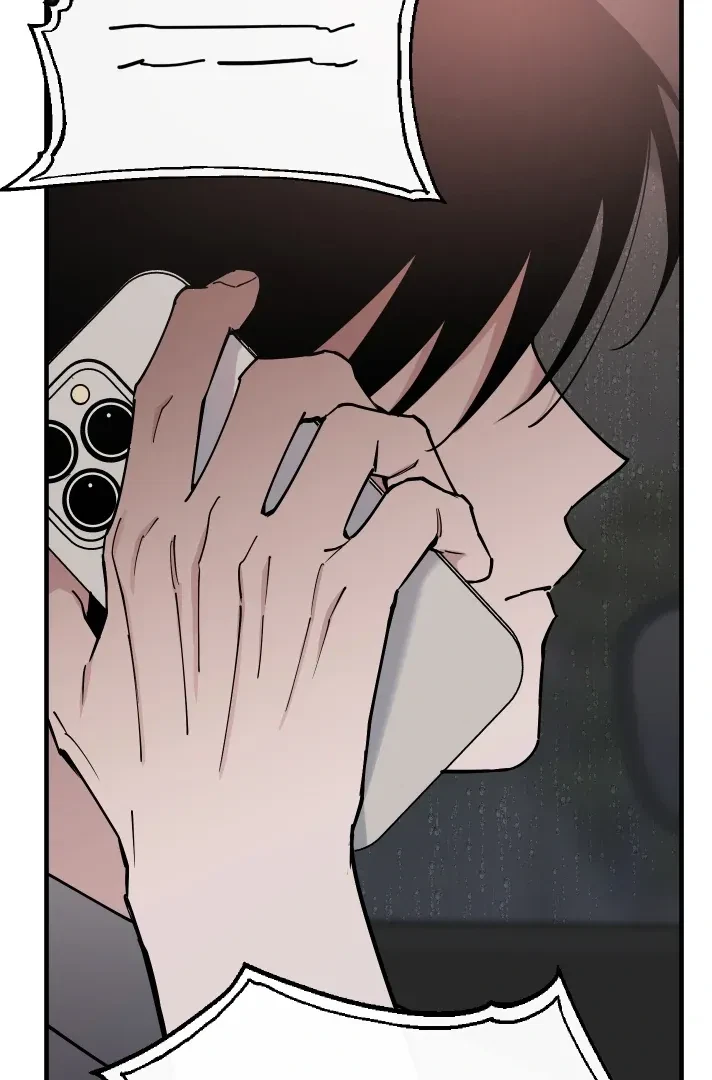 Chapter 14, page 73