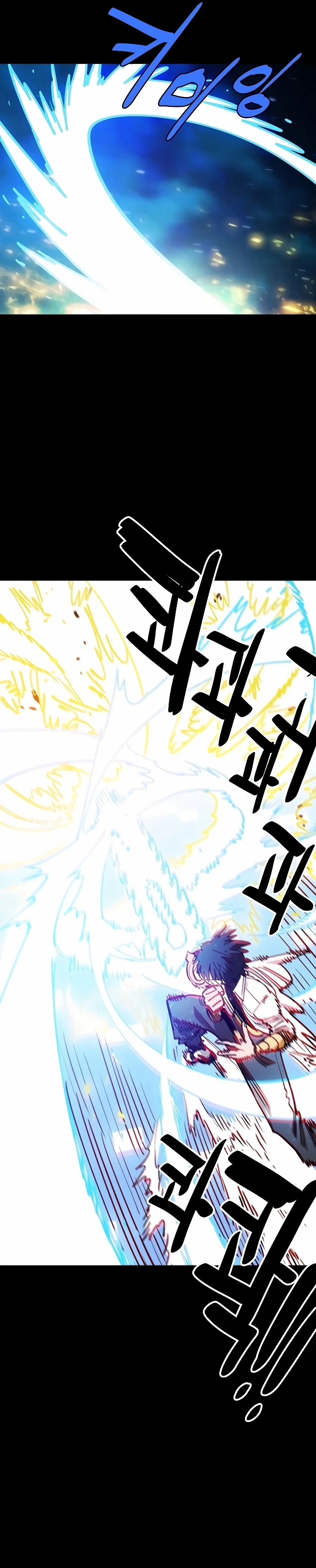 Chapter 212, page 18
