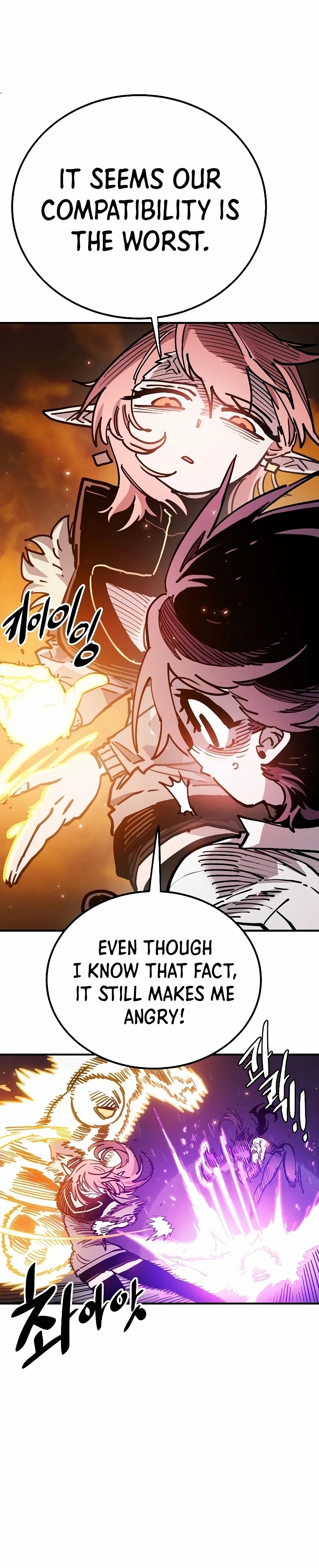 Chapter 212, page 46