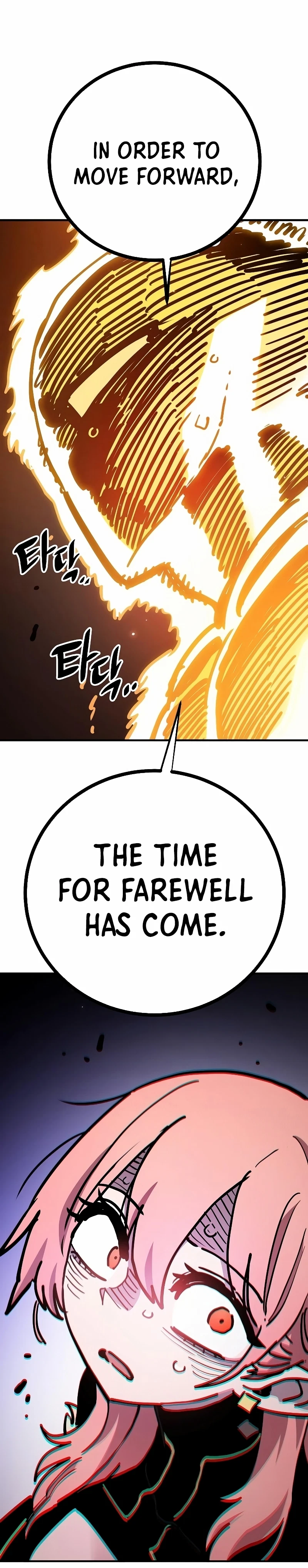 Chapter 212, page 52