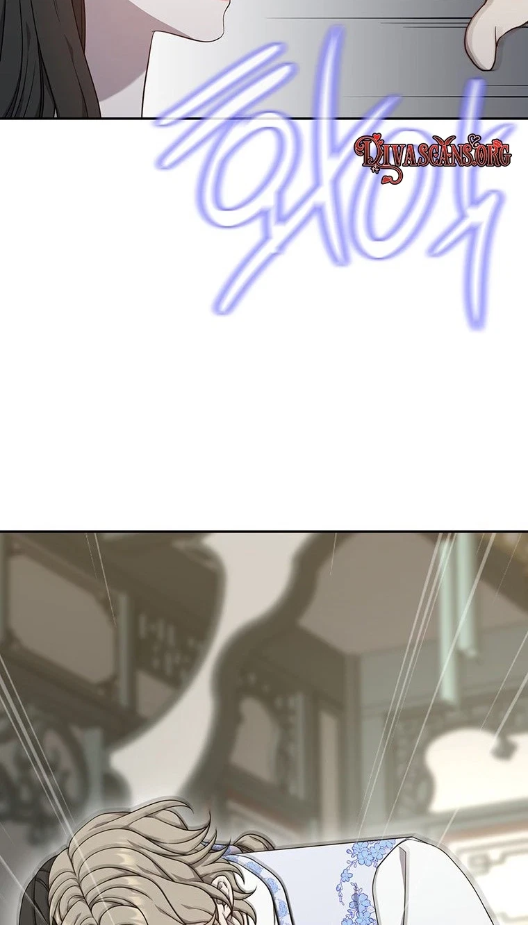 Chapter 21, page 24