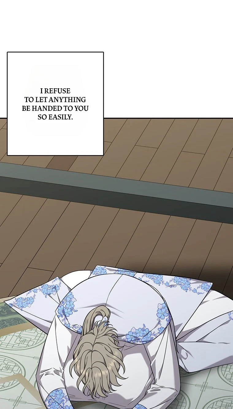 Chapter 21, page 7