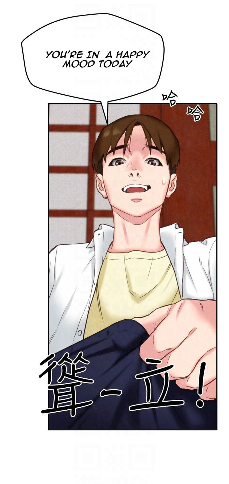 Chapter 2, page 74
