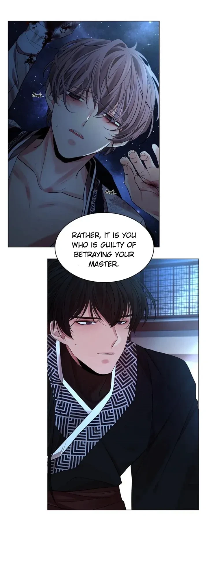 Chapter 68, page 18